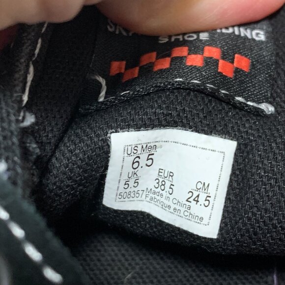 Van's Old Skool Tie Dye - Picture 5 of 6